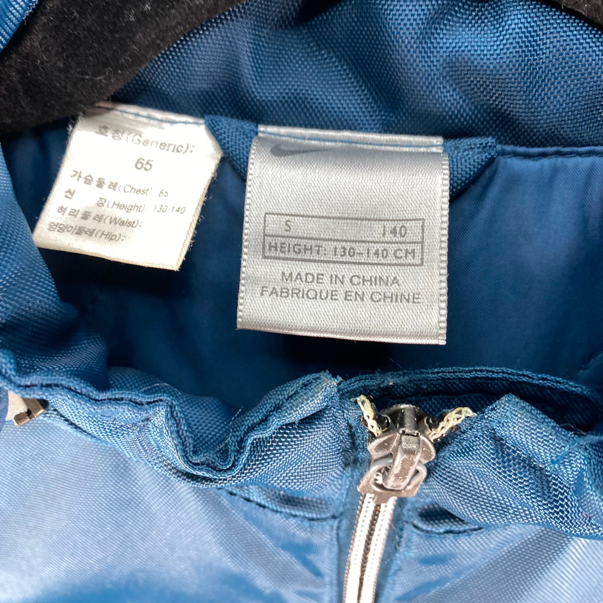 Vintage Nike 2000's Womens Nylon Quilted Jacket Size S