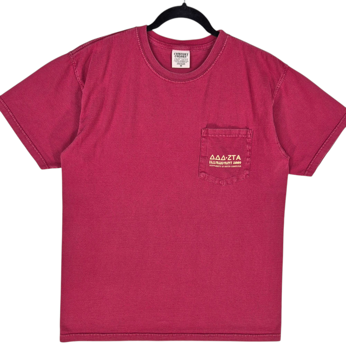 2009 University of South Carolina Fall Band Party Maroon Brown Tee Shirt Size M
