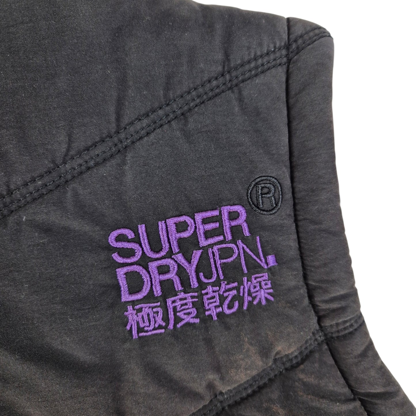 Superdry Womens Black Insulated Vest Size XS