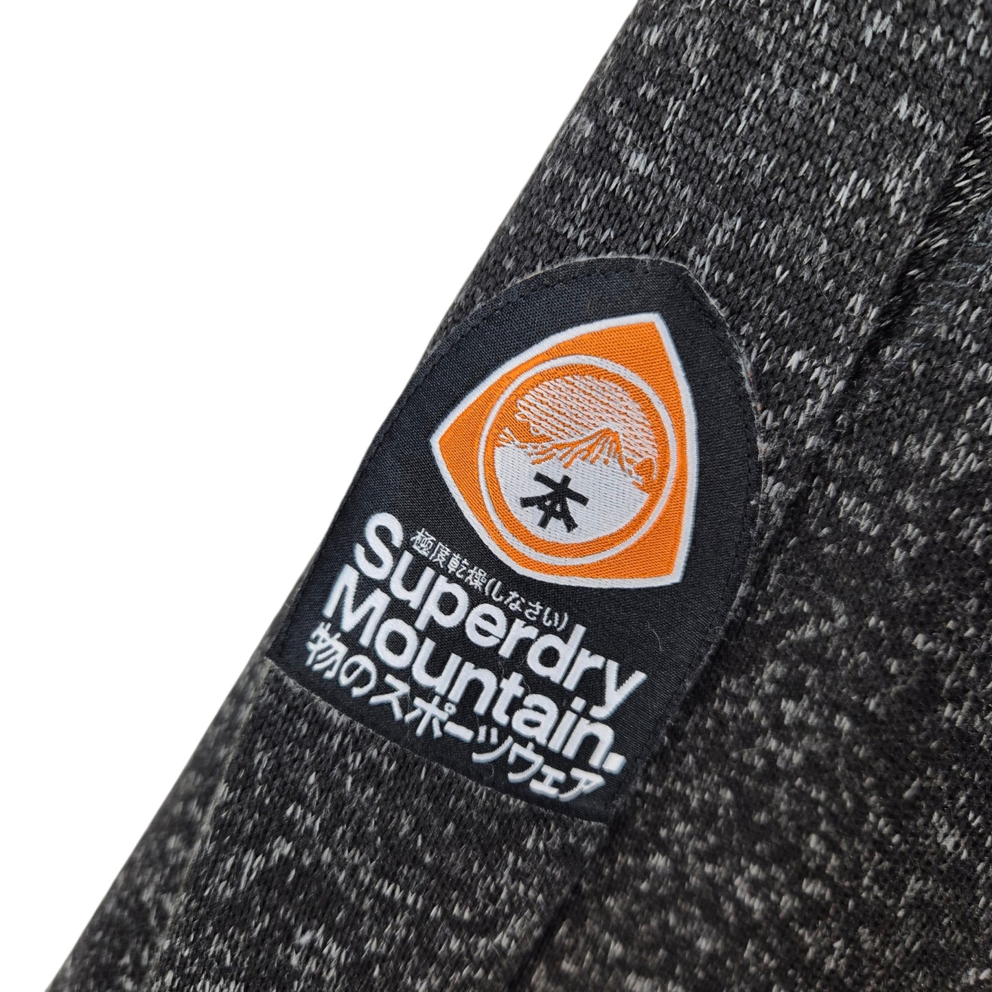 Superdry Black Fleece Hoodie Size 2XL