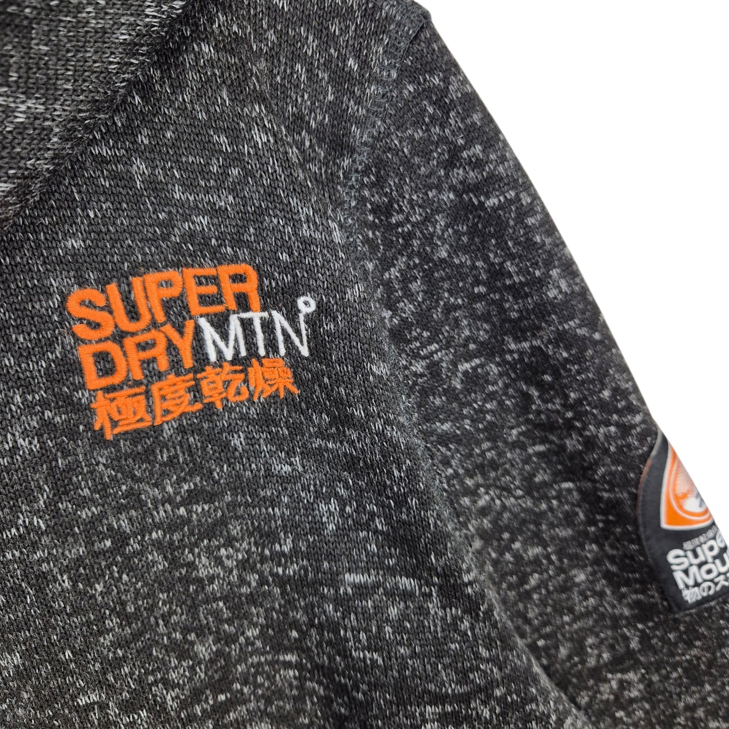 Superdry Black Fleece Hoodie Size 2XL