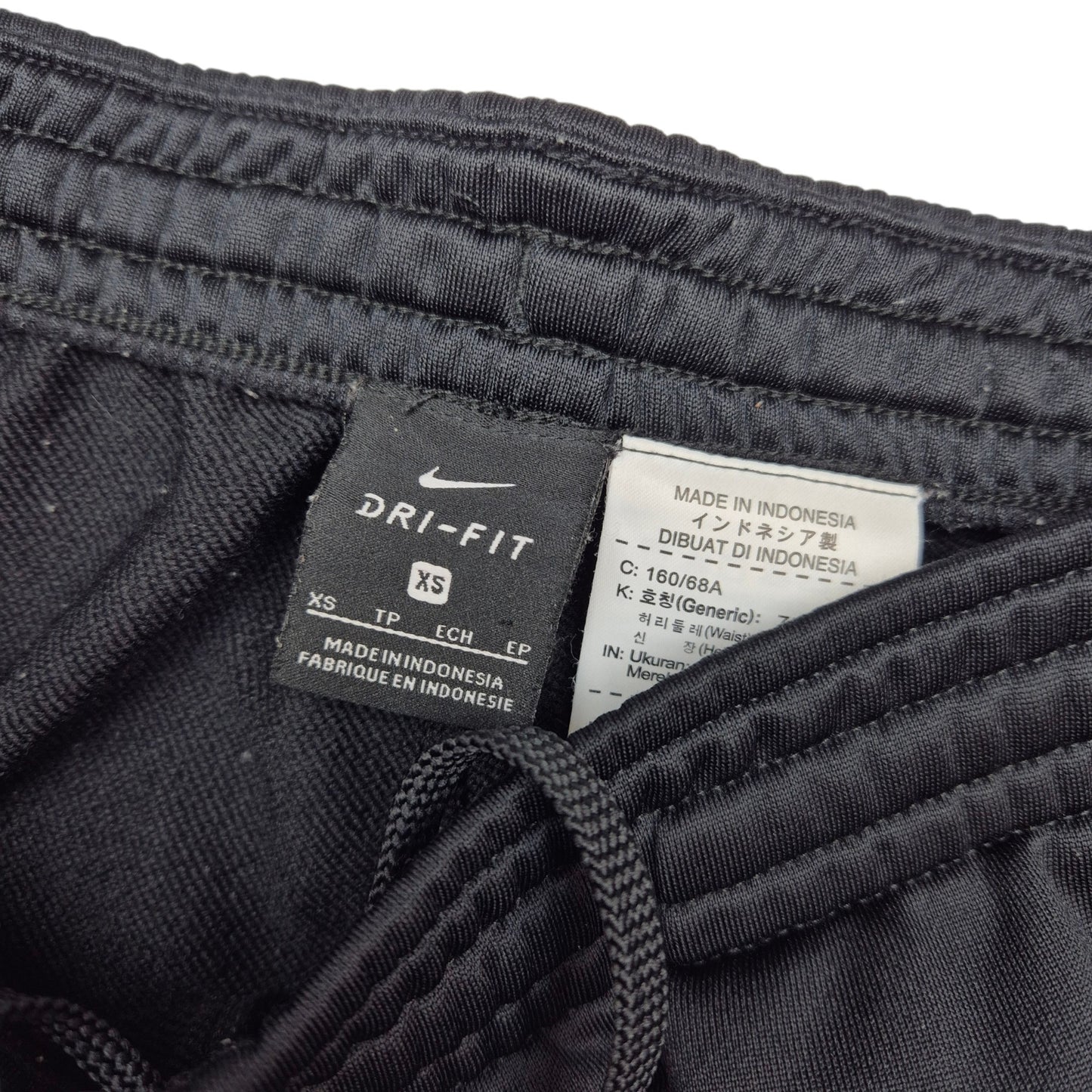 Nike Black Dri Fit Track Pants Size XS