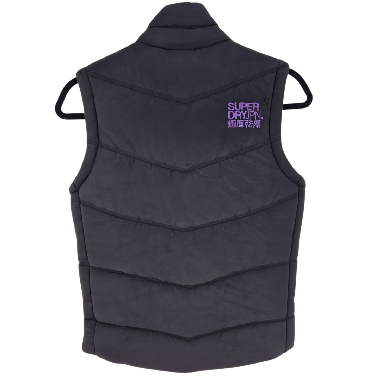 Superdry Womens Black Insulated Vest Size XS
